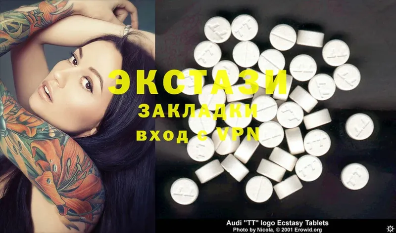 сколько стоит  Калач  даркнет формула  Ecstasy бентли 