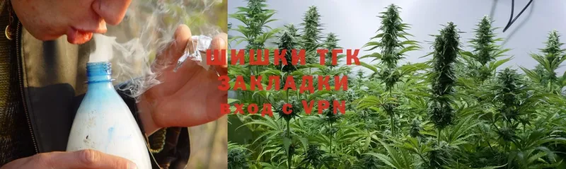 Каннабис Bruce Banner  цены наркотик  Калач 